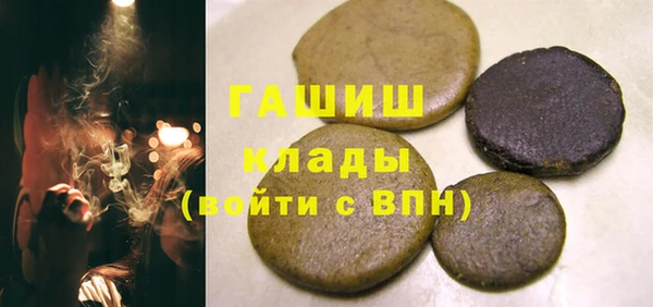 mix Каменка