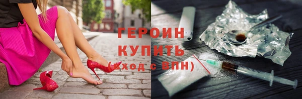 PSILOCYBIN Касимов