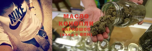 MDMA Карпинск