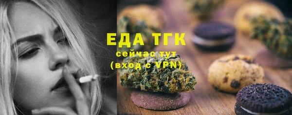 PSILOCYBIN Касимов