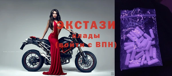крисы Каменск-Шахтинский
