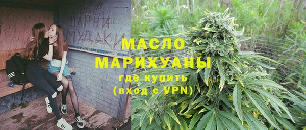 mix Каменка
