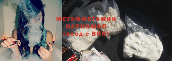 mix Каменка