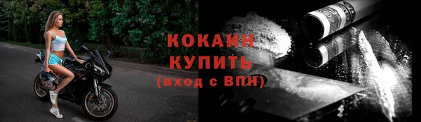a pvp Карталы