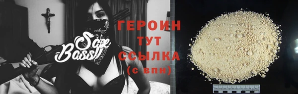 крисы Каменск-Шахтинский