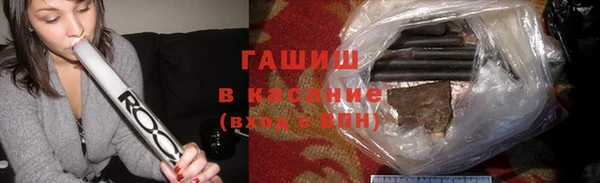mix Каменка