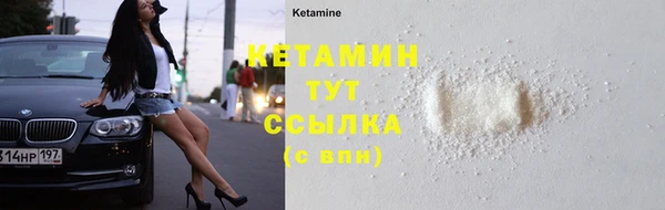 герыч Каменногорск