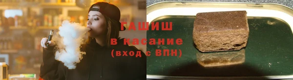 PSILOCYBIN Касимов
