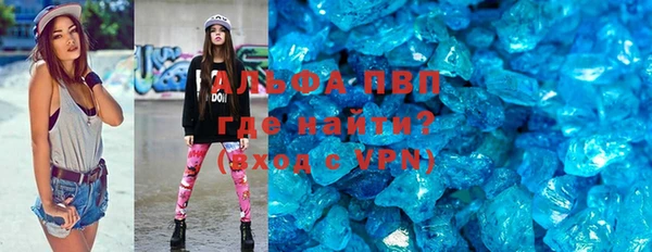 mix Каменка