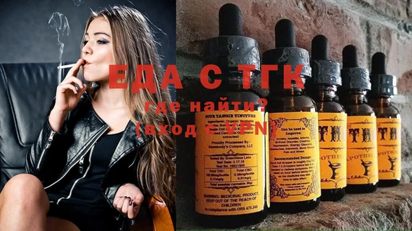MDMA Карпинск