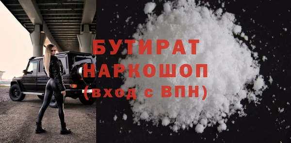 a pvp Карталы
