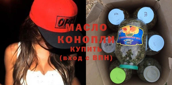 герыч Каменногорск