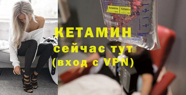 MDMA Карпинск