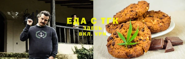 MDMA Карпинск