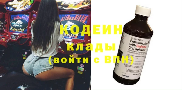 a pvp Карталы